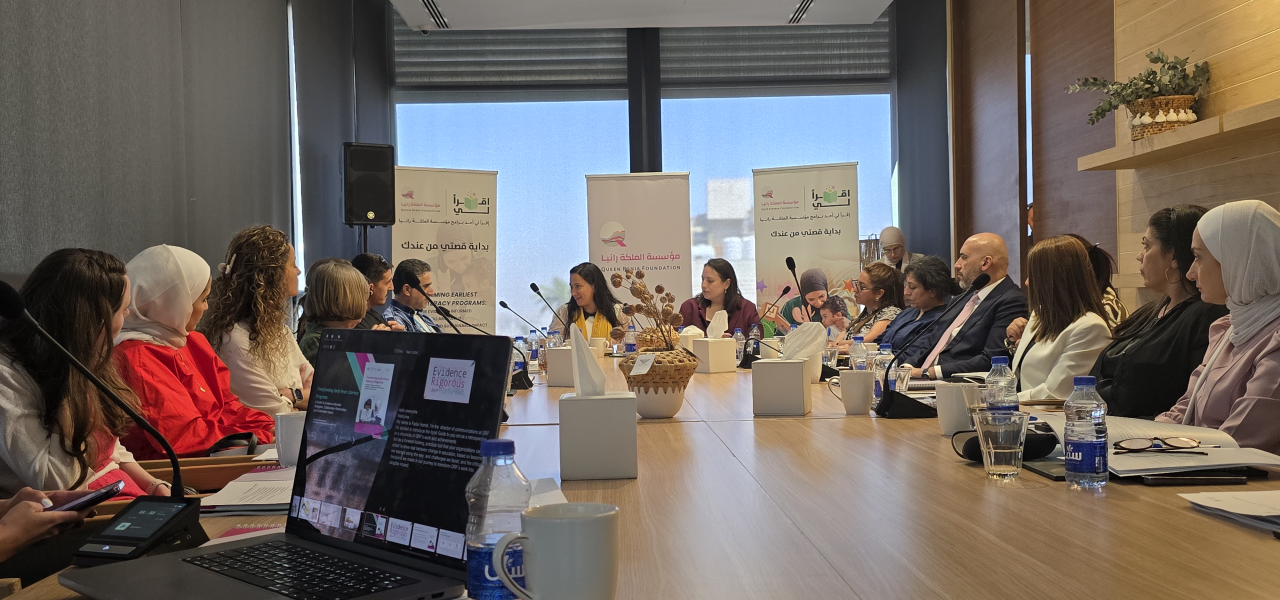 Transforming Earliest Years